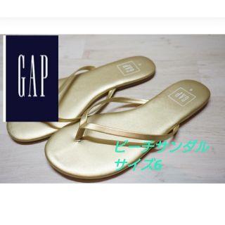 ギャップ(GAP)のH*様専用です。        Gap ビーチサンダルゴールド(ビーチサンダル)