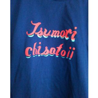 ツモリチサト(TSUMORI CHISATO)の2018ツモリチサト　ロゴTシャツ(Tシャツ(半袖/袖なし))