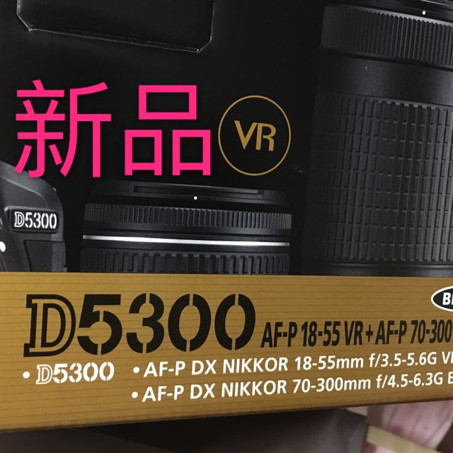 Nikon D5300 18-55 VR Kit (Black) 新品