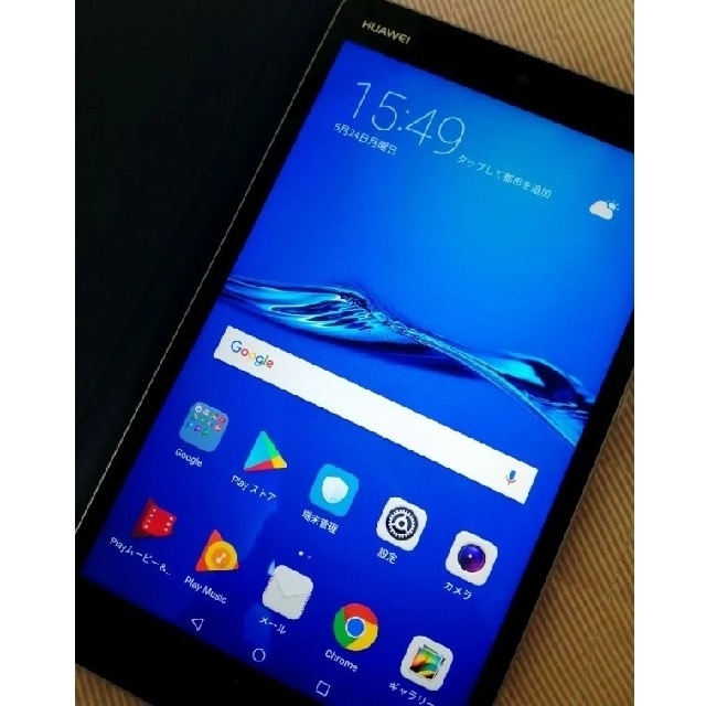 HUAWEI MediaPad M3 Lite 10    ケースあり