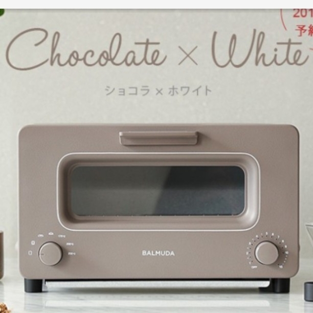 調理機器バルミューダ BALMUDA The Toaster K01E-CW ショコラ