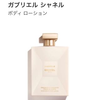 シャネル(CHANEL)のシャネル ボディクリーム(ボディクリーム)