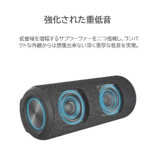 Tronsmart T6 plus bluetooth防水スピーカー