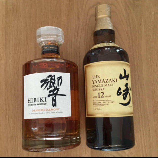 大人気激安通販 山崎12年と響JAPANESE HARMONY のセット 食品/飲料/酒