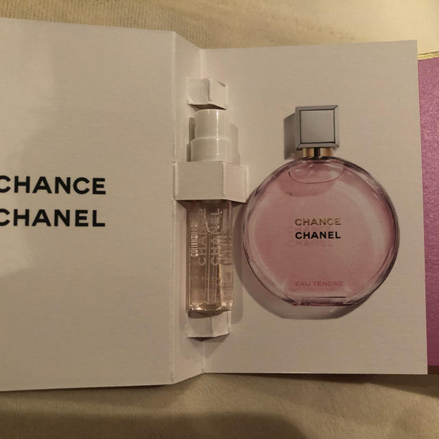 CHANEL - お値下 CHANEL CHANCEオータンドゥル オードパルファム の通販 by @｜シャネルならラクマ