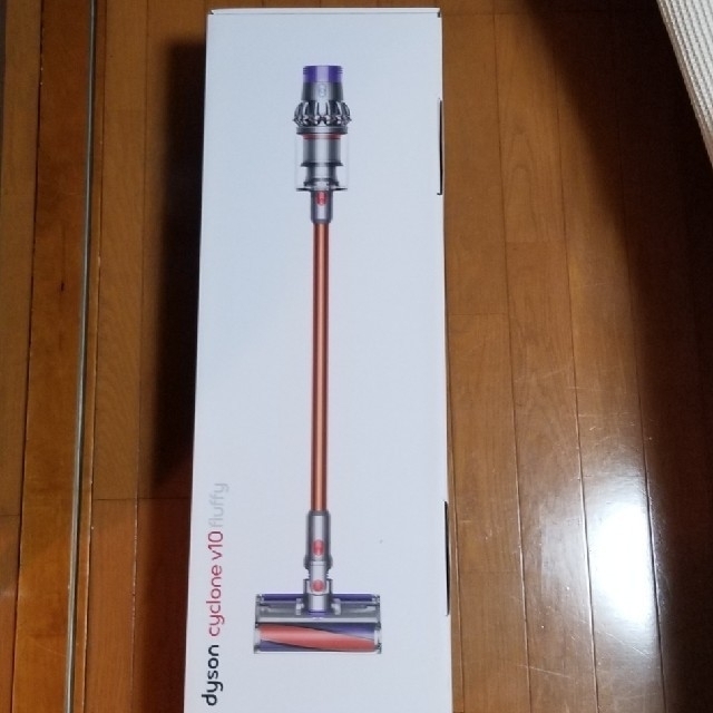 Dyson V10 Fluffy SV12 FF