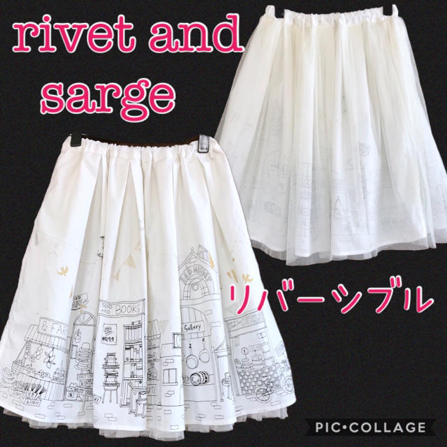 rivet & surge(リベットアンドサージ)のリベットアンドサージ  街並み柄リバーシブルスカート レディースのスカート(ひざ丈スカート)の商品写真