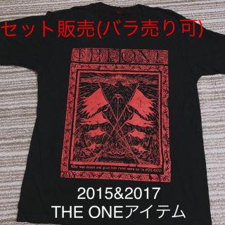 ベビーメタル(BABYMETAL)の【バラ売り可】BABYMETAL THE ONEアイテム 2015&2017(アイドルグッズ)