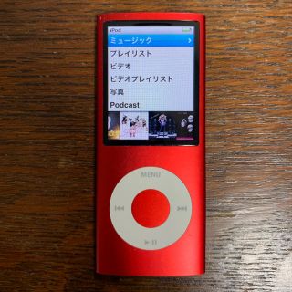 アップル(Apple)のiPod nano 第4世代 8GB 充電ケーブル付き(ポータブルプレーヤー)