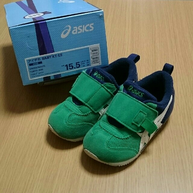 asics(アシックス)のさわか様専用 アシックス スニーカー 15.5cm キッズ/ベビー/マタニティのキッズ靴/シューズ(15cm~)(スニーカー)の商品写真