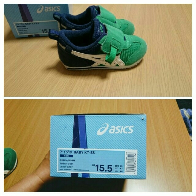 asics(アシックス)のさわか様専用 アシックス スニーカー 15.5cm キッズ/ベビー/マタニティのキッズ靴/シューズ(15cm~)(スニーカー)の商品写真