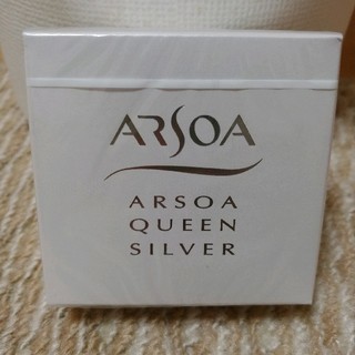 アルソア(ARSOA)のアルソア クイーンシルバー せっけん 洗顔(洗顔料)