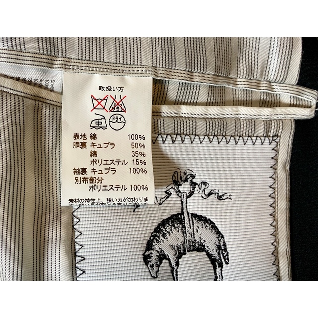 BLACK FLEECE - 🌟極美🌟BLACK FLEECE トレンチコート 黒の通販