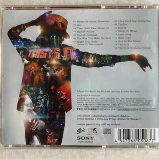 マイケルジャクソン  エンタメ/ホビーのCD(ポップス/ロック(洋楽))の商品写真