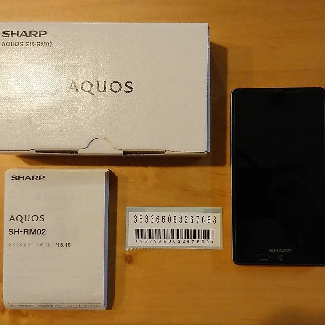 SHARP(シャープ)のSHARP AQUOS SH-RM02-G 本体 simフリー スマホ/家電/カメラのスマートフォン/携帯電話(スマートフォン本体)の商品写真