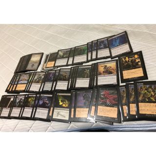 マジックザギャザリング(マジック：ザ・ギャザリング)のMTG マジックザギャザリング デッキ(シングルカード)