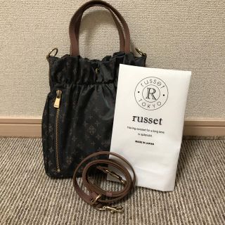 ラシット(Russet)のrusset ショルダー付きハンドバッグ(ハンドバッグ)