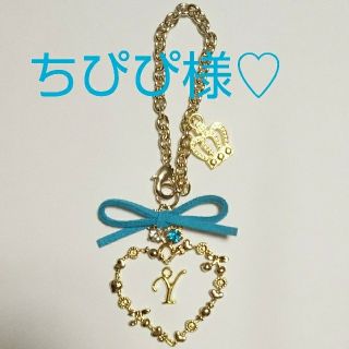 Sexy Zoneの通販 42点(ハンドメイド) | お得な新品・中古・未使用品