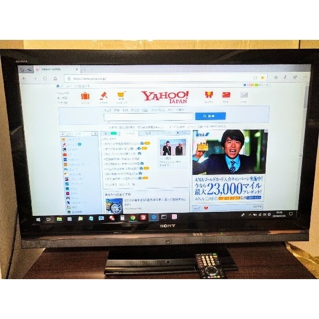 46型　SONY   ブラビア 　テレビ　KDL-46V5 動作OK