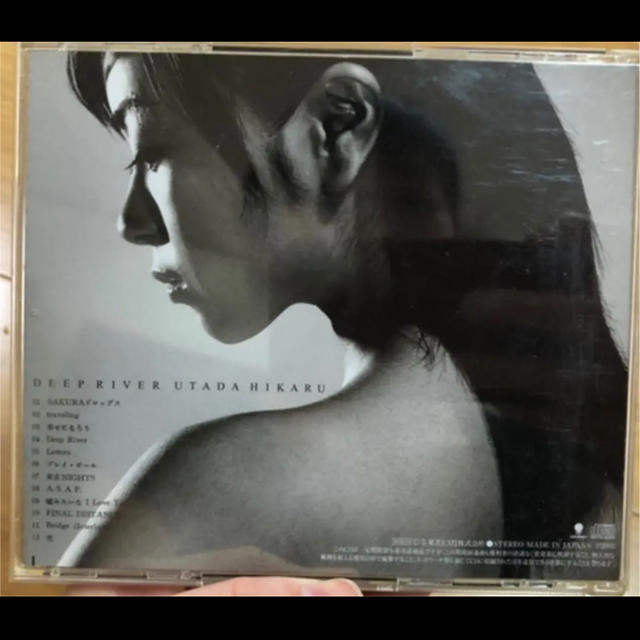 宇多田ヒカル アルバム エンタメ/ホビーのCD(ポップス/ロック(邦楽))の商品写真