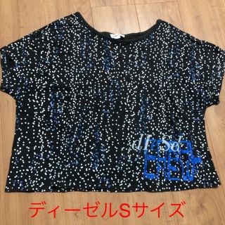 ディーゼル(DIESEL)のディーゼルS☺︎アメカジ レトロ水玉Tシャツ ローズバッド、ビームス好きにも♡(Tシャツ(半袖/袖なし))