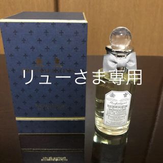 ペンハリガン(Penhaligon's)のペンハリガン  ブレナムブーケ 50ml(香水(男性用))