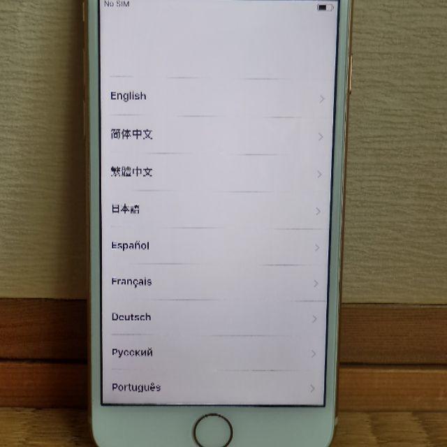 【激安アウトレット!】 Apple - 64GB softbank （値下げ）iPhone8 スマートフォン本体