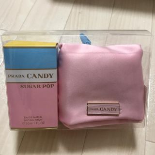 プラダ(PRADA)のPRADA キャンディシュガーポップ ＋ポーチ(香水(女性用))