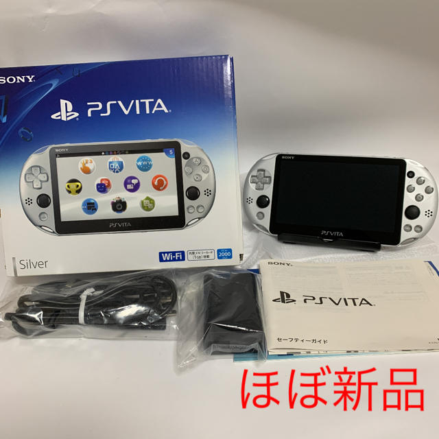 PlayStation Vita(プレイステーションヴィータ)のPlayStation®Vita（PCH-2000シリーズ） Wi-Fiモデル… エンタメ/ホビーのゲームソフト/ゲーム機本体(携帯用ゲーム機本体)の商品写真