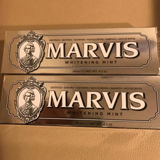 マービス(MARVIS)のMARVIS 歯磨き粉 ホワイトニングミント 新品2本(歯磨き粉)