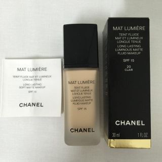 シャネル(CHANEL)の☆未使用☆リキッドファンデ20CLAIR(ファンデーション)