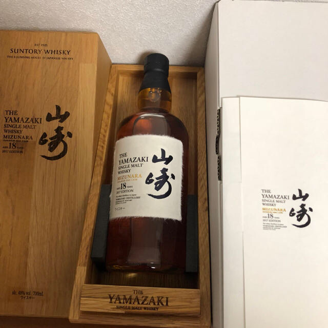 山崎18年ミズナラ 2017 空ビン 木箱・冊子・包装用白箱付き - ウイスキー 山崎18年ミズナラ 2017 空ビン 木箱・冊子・包装用白箱付き - ウイスキー