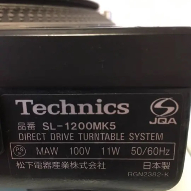 Technics SL-1200MK5 ターンテーブル×2 楽器のDJ機器(ターンテーブル)の商品写真