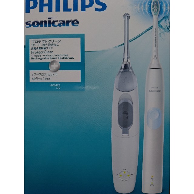 PHILIPS(フィリップス)のPHILIPS snicare エアーフロスウルトラ スマホ/家電/カメラの美容/健康(電動歯ブラシ)の商品写真