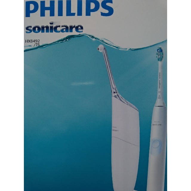 PHILIPS(フィリップス)のPHILIPS snicare エアーフロスウルトラ スマホ/家電/カメラの美容/健康(電動歯ブラシ)の商品写真
