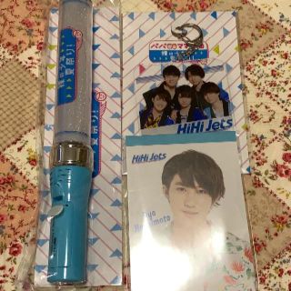 ジャニーズジュニア(ジャニーズJr.)のMIREI様専用(アイドルグッズ)