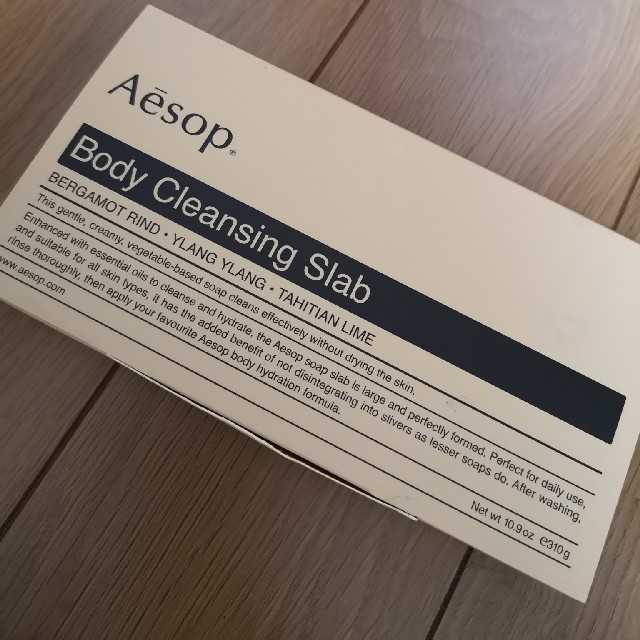 Aesop(イソップ)の新品　aesop イソップ　石鹸　ボディクレンジングスラブ コスメ/美容のボディケア(ボディソープ/石鹸)の商品写真