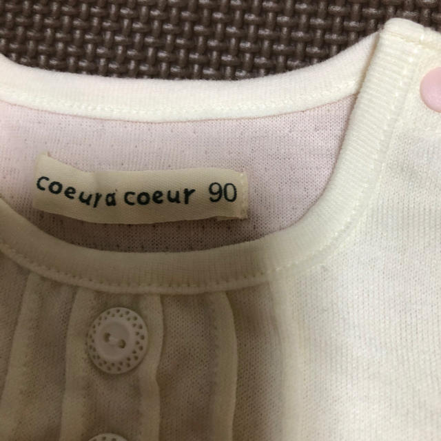 coeur a coeur(クーラクール)のクーラクール 長袖シャツ 90 キッズ/ベビー/マタニティのキッズ服女の子用(90cm~)(Tシャツ/カットソー)の商品写真
