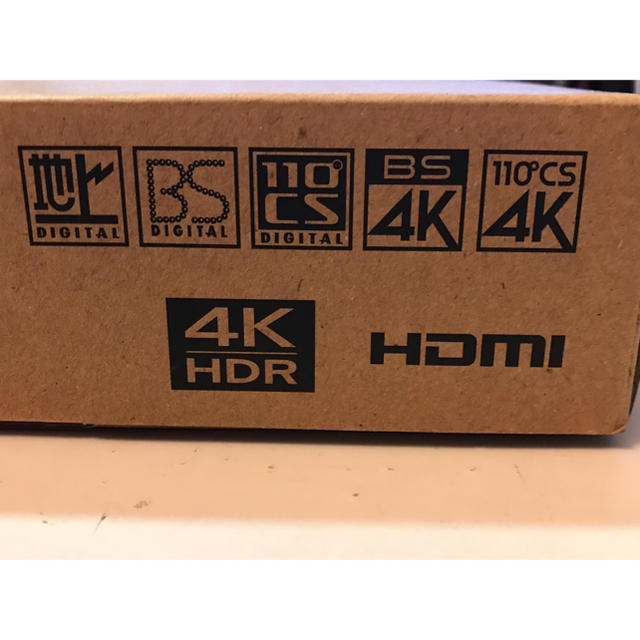 FUNAI 新4K衛星放送対応テレビチューナー FUNAI 新4K衛星放送対応テレビチューナー