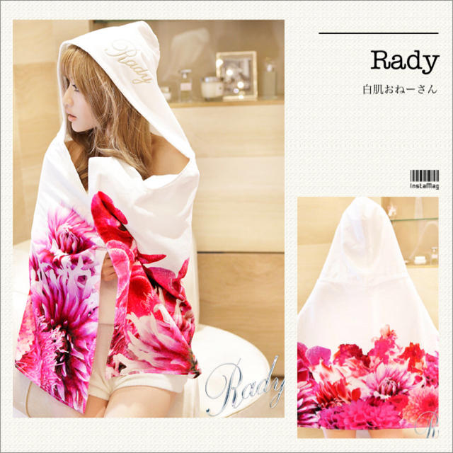 Rady♡フードロゴ付リゾートフラワー（リゾフラ ）バスタオル