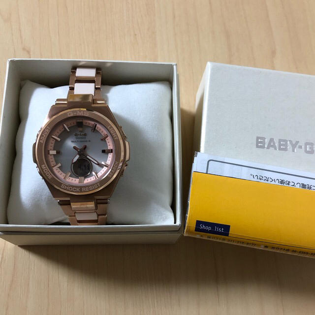 【美品】Baby-G   G-MS