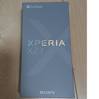エクスペリア(Xperia)のXPERIA　XZ3　ソフトバンクエクスペリア(スマートフォン本体)