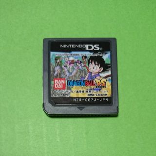 ドラゴンボール(ドラゴンボール)のドラゴンボール DS(携帯用ゲームソフト)