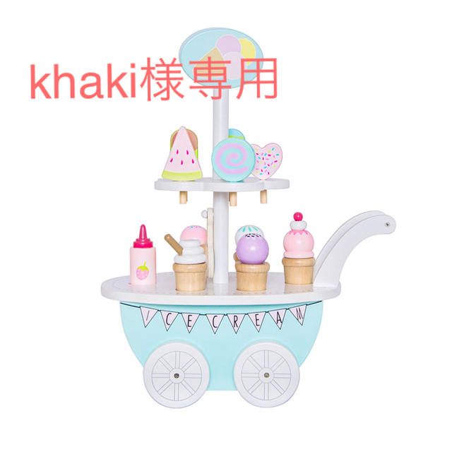 【khaki様専用】❤︎Jabadabado❤︎ アイスクリームトロリー キッズ/ベビー/マタニティのおもちゃ(知育玩具)の商品写真