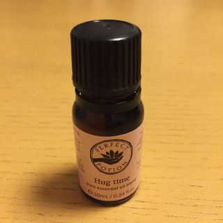 パーフェクトポーション(PERFECT POTION)のパーフェクトポーション ハグ タイム エッセンシャルオイル ブレンド　10mL(その他)