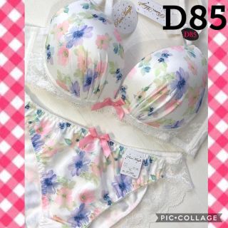 ブラジャー＆ショーツ♡D85☆谷間 MAX☆(ブラ&ショーツセット)