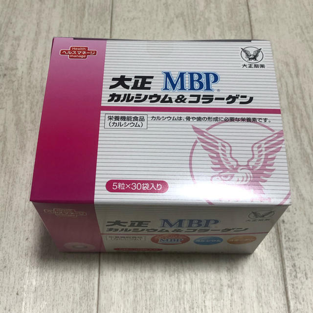 大正製薬(タイショウセイヤク)の大正カルシウム 食品/飲料/酒の健康食品(コラーゲン)の商品写真