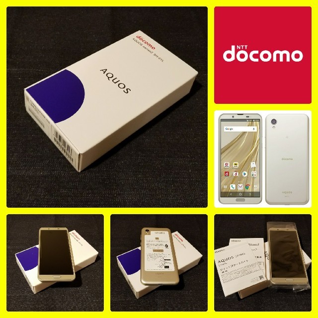 スマートフォン本体【SIMフリー/新品未使用】docomo AQUOS sense2 SH-01L