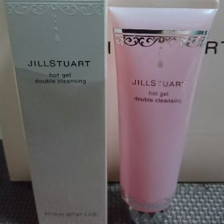 ジルスチュアート(JILLSTUART)のジルスチュアートホットジェルダブルクレンジング☺(クレンジング/メイク落とし)