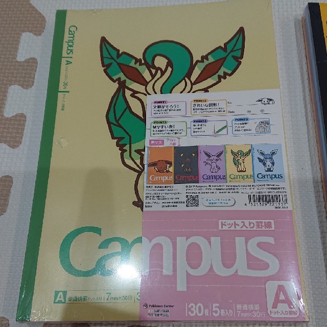 ポケモン(ポケモン)のcampus イーブイ 10冊 インテリア/住まい/日用品の文房具(ノート/メモ帳/ふせん)の商品写真